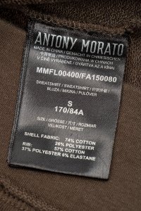 Свитшот 06.09.2023 Newlife.moda