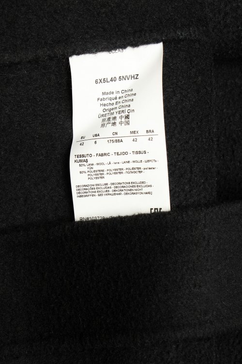 Пальто 04.09.2023 Newlife.moda