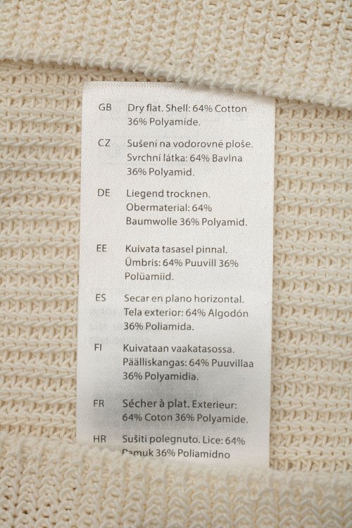 Жилет 07.09.2023 Newlife.moda