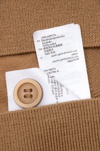 Кардиган 06.09.2023 Newlife.moda