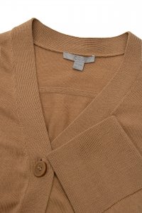 Кардиган 06.09.2023 Newlife.moda