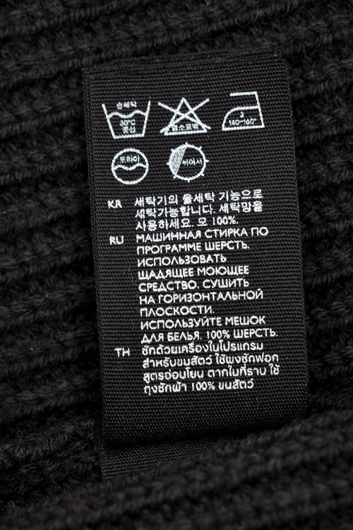 Юбка мини 07.09.2023 Newlife.moda