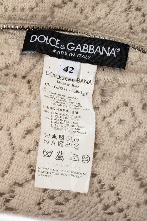 Вязаное платье 05.09.2023 Newlife.moda