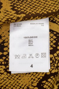 Блуза 05.09.2023 Newlife.moda
