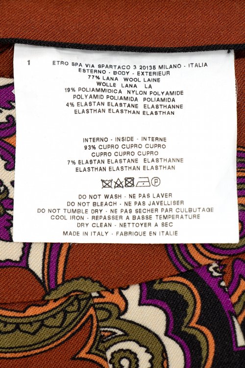 Юбка миди 06.09.2023 Newlife.moda