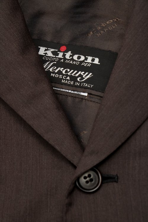 Костюм 07.09.2023 Newlife.moda