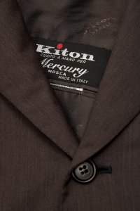 Костюм 07.09.2023 Newlife.moda