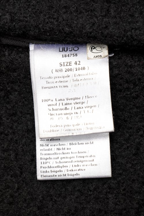 Пальто 07.09.2023 Newlife.moda