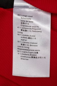 Костюм с брюками 07.09.2023 Newlife.moda