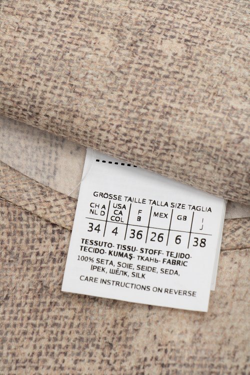 Блуза 07.09.2023 Newlife.moda