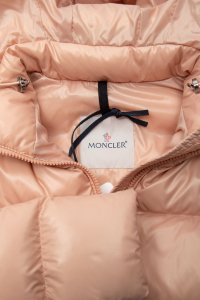 Пуховик 03.09.2023 Newlife.moda