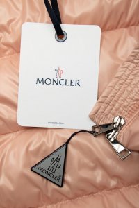 Пуховик 03.09.2023 Newlife.moda