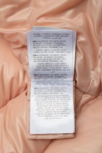 Пуховик 03.09.2023 Newlife.moda