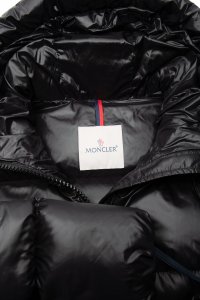 Пуховик 03.09.2023 Newlife.moda