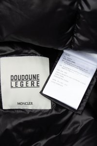 Пуховик 03.09.2023 Newlife.moda