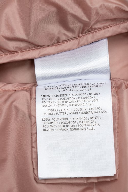 Жилет 03.09.2023 Newlife.moda