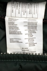 Жилет 07.09.2023 Newlife.moda