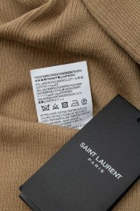 Бадлон 03.09.2023 Newlife.moda