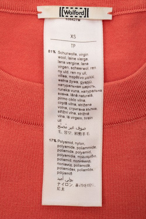 Джемпер 05.09.2023 Newlife.moda
