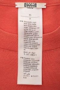 Джемпер 05.09.2023 Newlife.moda