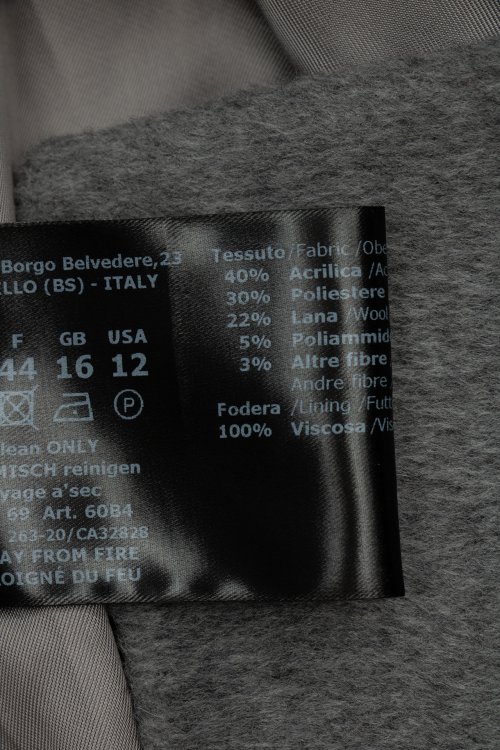 Пальто 02.09.2023 Newlife.moda