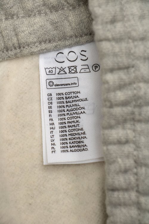 Спортивные брюки 01.09.2023 Newlife.moda