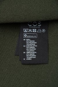 Жакет 02.09.2023 Newlife.moda