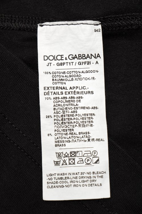 Футболка с коротким рукавом 30.08.2023 Newlife.moda