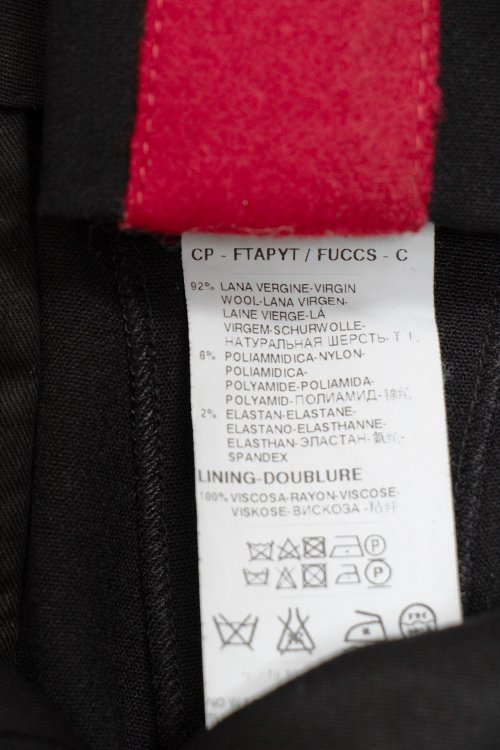 Зауженные брюки 02.09.2023 Newlife.moda