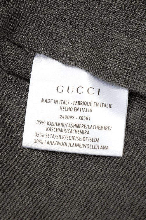 Джемпер 30.08.2023 Newlife.moda