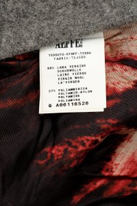 Демисезонная куртка 01.09.2023 Newlife.moda