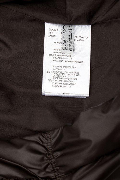 Пальто 31.08.2023 Newlife.moda