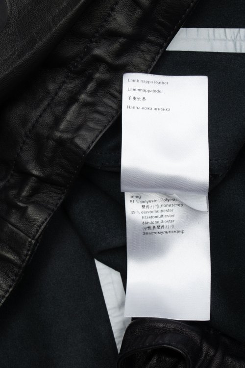 Кожаная куртка 03.09.2023 Newlife.moda