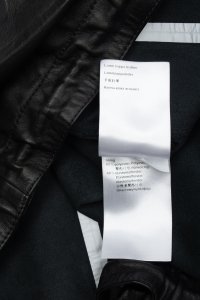 Кожаная куртка 03.09.2023 Newlife.moda