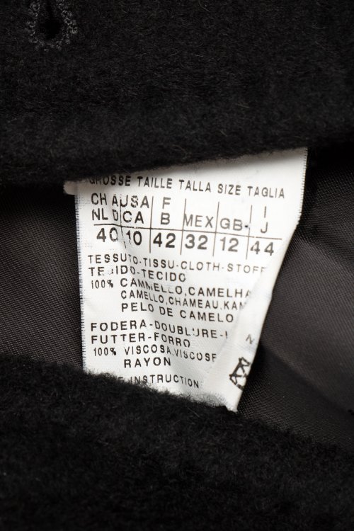 Пальто 01.09.2023 Newlife.moda