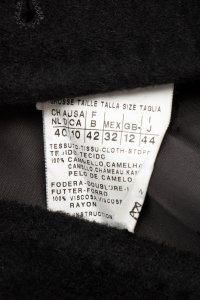 Пальто 01.09.2023 Newlife.moda