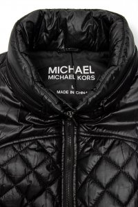 Жилет 31.08.2023 Newlife.moda