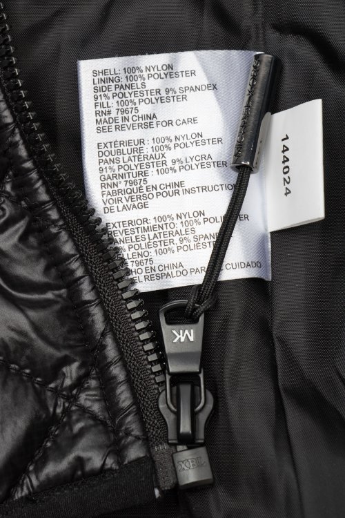 Жилет 31.08.2023 Newlife.moda