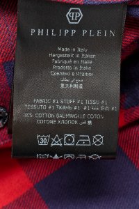 Рубашка 30.08.2023 Newlife.moda