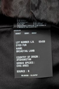 Шуба 13.09.2023 Newlife.moda