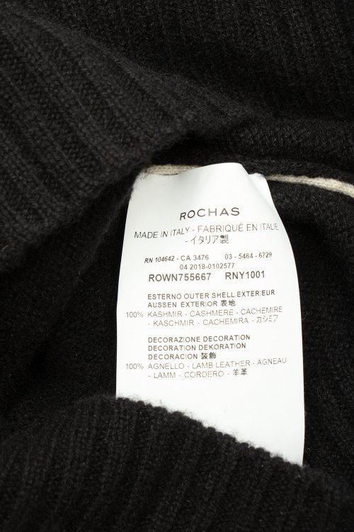 Бадлон 03.09.2023 Newlife.moda