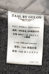 Пальто 30.08.2023 Newlife.moda