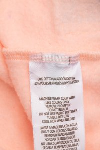 Толстовка 28.08.2023 Newlife.moda