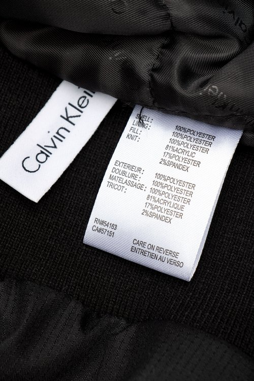 Демисезонная куртка 25.08.2023 Newlife.moda