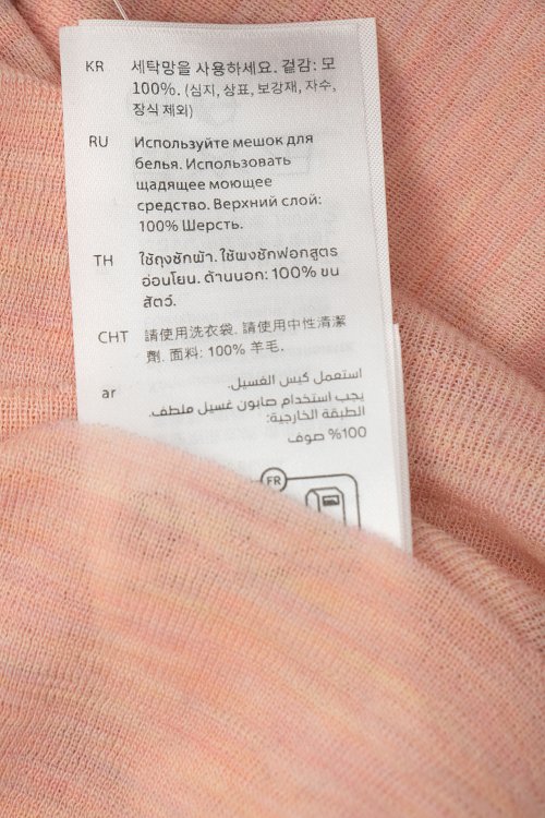 Водолазка 31.08.2023 Newlife.moda