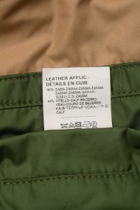 Пуховик 27.08.2023 Newlife.moda