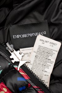 Пальто 25.08.2023 Newlife.moda