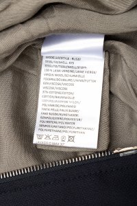 Легкая куртка 01.09.2023 Newlife.moda