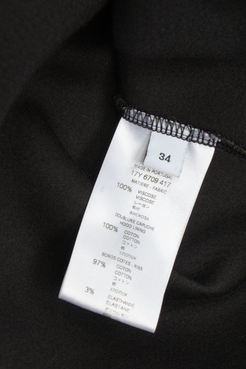 Толстовка 27.08.2023 Newlife.moda