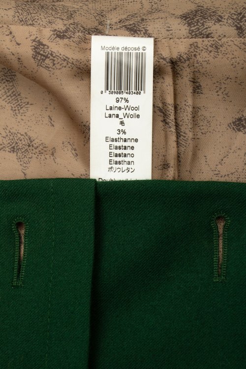 Костюм с юбкой 28.08.2023 Newlife.moda